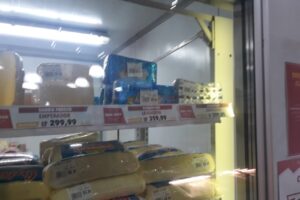 Almacén San Jose Banda