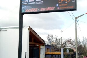 Bicicleteria Trevelin