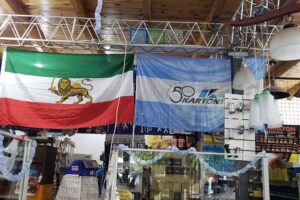 Ferreteria Y Constructora El Irani