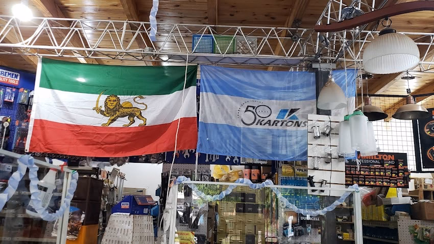 Ferreteria Y Constructora El Irani