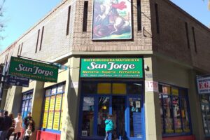 San Jorge Distribuidora Mayorista