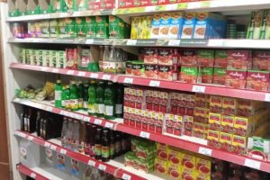 Sol De Mayo supermercados